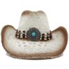 Jazz Up Your Look with a Straw Cowboy Hat, Free Shipping